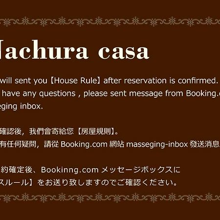 Nachura Casa Chatan Exterior photo